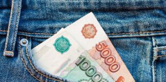 Skąd wziąć 1000 zł?